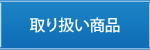 갷