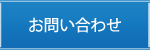 䤤碌